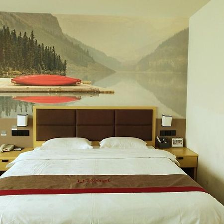 Thank Inn Plus Hotel Jiangxi Fuzhou Jinxi County Government Square Exterior photo