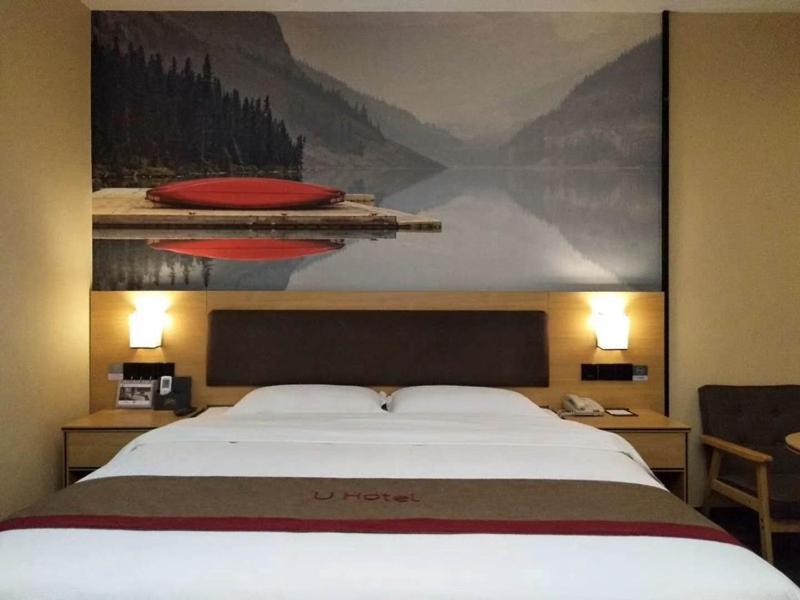 Thank Inn Plus Hotel Jiangxi Fuzhou Jinxi County Government Square Exterior photo
