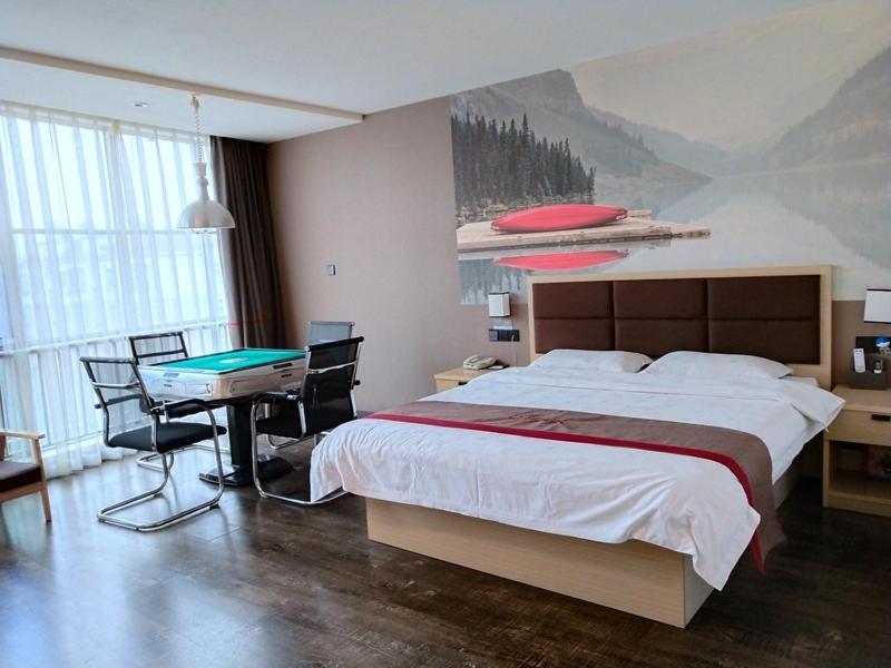Thank Inn Plus Hotel Jiangxi Fuzhou Jinxi County Government Square Exterior photo