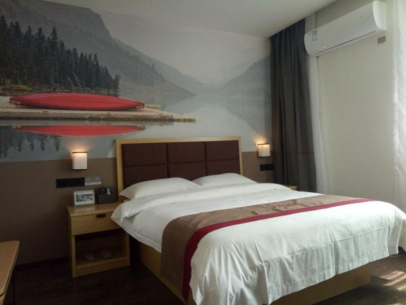 Thank Inn Plus Hotel Jiangxi Fuzhou Jinxi County Government Square Exterior photo