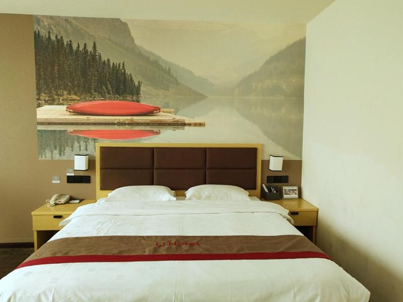 Thank Inn Plus Hotel Jiangxi Fuzhou Jinxi County Government Square Exterior photo